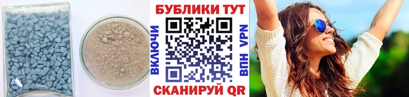 ЭКСТАЗИ Philipp Plein  Пермь 