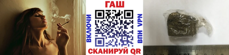 Гашиш 40% ТГК  mega ONION  Пермь 