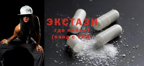 прущие крисы Алзамай