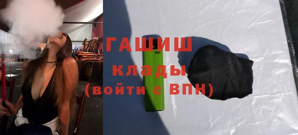 гашиш Алексеевка