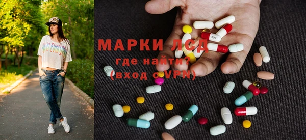 mix Алексин