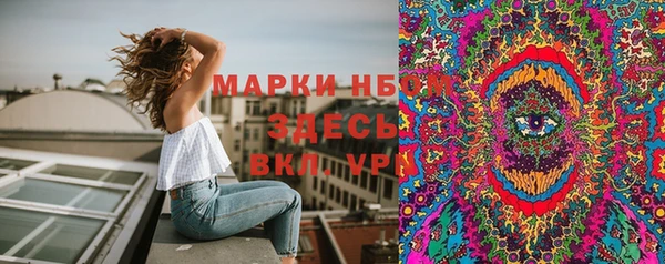 mix Алексин