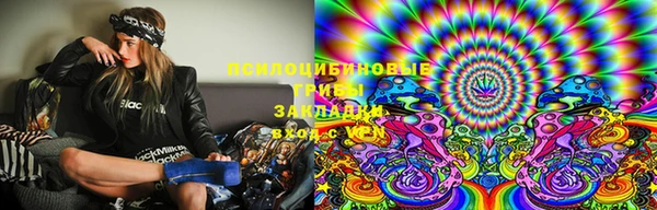 гашиш Алексеевка