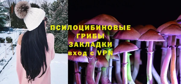 гашиш Алексеевка