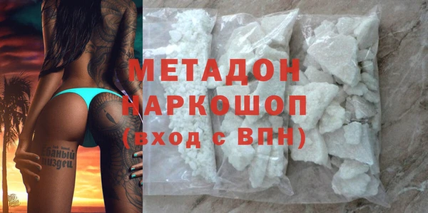 mix Алексин