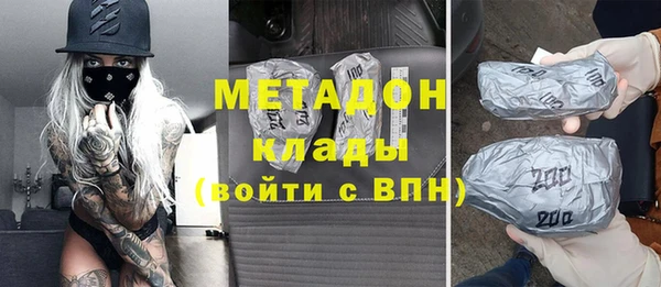 прущие крисы Алзамай