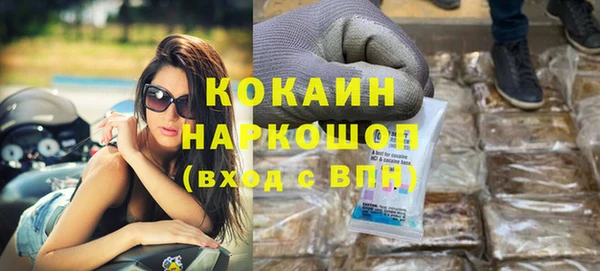 гашиш Алексеевка