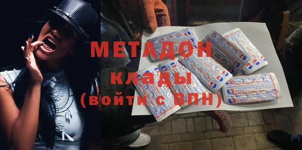 mix Алексин
