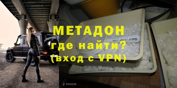 гашиш Алексеевка