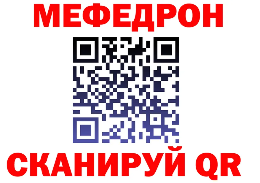 ТГК Wax вход площадка OMG Пермь