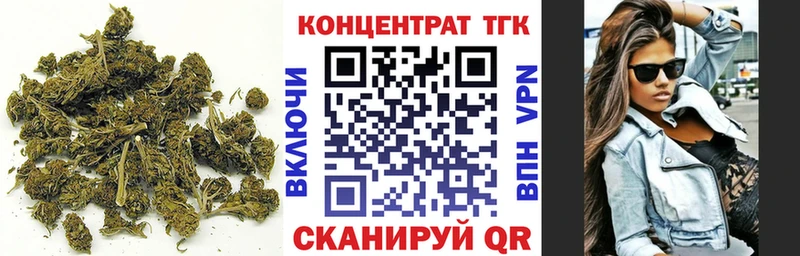 Дистиллят ТГК гашишное масло  Пермь 