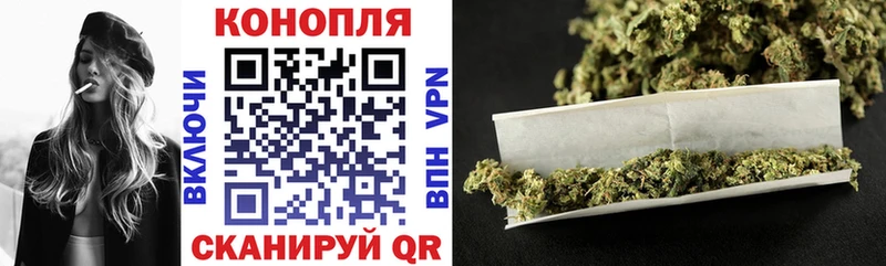закладка  Пермь  Бошки Шишки VHQ 